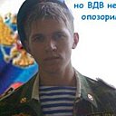 Yuriva, 39 лет