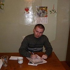Фотография мужчины Aleks, 29 лет из г. Галич