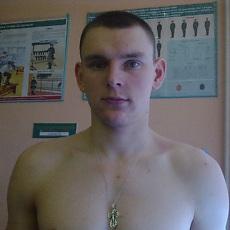 Фотография мужчины Матука, 32 года из г. Петриков