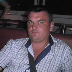 Фотография мужчины Руслан, 35 лет из г. Кременец