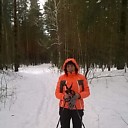 Любовь, 70 лет