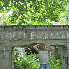 Фотография мужчины Александр, 56 лет из г. Брянск