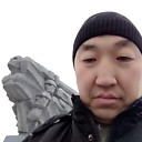 Эрдэм, 46 лет