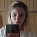 Ольга, 25 лет