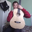 Холостой, 28 лет