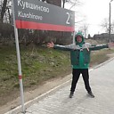 Сергей, 41 год