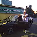 Сергей, 64 года