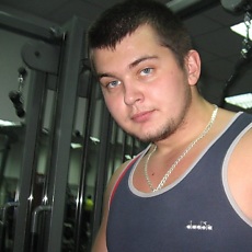Фотография мужчины Ден, 29 лет из г. Усолье-Сибирское