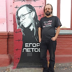 Фотография мужчины Павел, 40 лет из г. Брянск