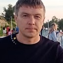 Freedom, 45 лет