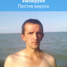 Фотография мужчины Сергей, 39 лет из г. Рени