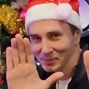 Александр, 43 года