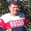 Александр, 44 года