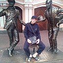 Александр, 43 года