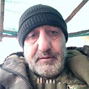 Шаген, 53 года