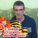 Александр, 47 лет