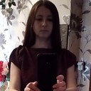 Татьяна, 33 года