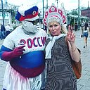 Ольга, 59 лет