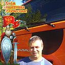 Роман, 47 лет