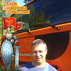 Фотография мужчины Роман, 47 лет из г. Дорогобуж