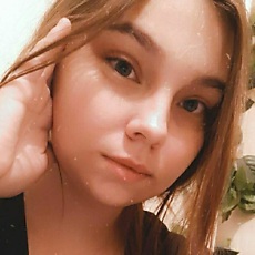 Фотография девушки Верон, 23 года из г. Чита