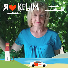 Фотография девушки Светлана, 60 лет из г. Симферополь