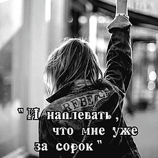 Фотография девушки Оксана, 52 года из г. Караганда