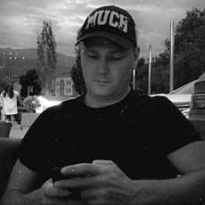 Фотография мужчины Shsmil, 37 лет из г. Алматы