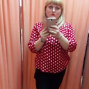 Наталья, 42 года