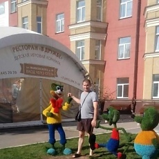 Фотография мужчины Максик, 44 года из г. Оленегорск
