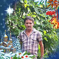 Фотография мужчины Валерий, 63 года из г. Мостовской