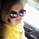 Ксения, 33 года