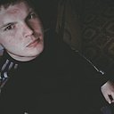 Максим Романов, 24 года