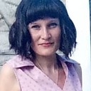 Ксения, 33 года