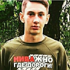 Фотография мужчины Игорь, 28 лет из г. Новогрудок