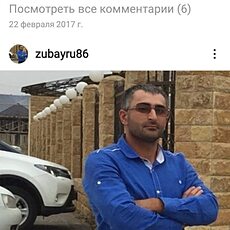 Фотография мужчины Зубайру, 38 лет из г. Избербаш