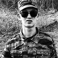 Фотография мужчины Артём, 24 года из г. Светлодарск