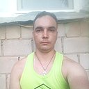 Влад, 32 года