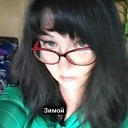 Галина, 48 лет