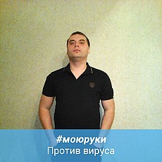 Фотография мужчины Александр, 39 лет из г. Саранск