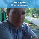 Иван, 42 года