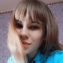 Алена, 26 лет