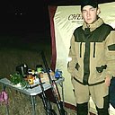 Александр, 35 лет