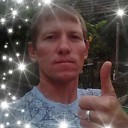 Руслан, 44 года