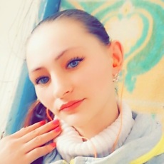 Фотография девушки Ирина, 30 лет из г. Партизанск