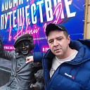 Денис, 45 лет