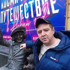 Фотография мужчины Денис, 45 лет из г. Азов