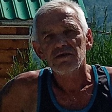Фотография мужчины Олег, 63 года из г. Горно-Алтайск