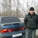Александр, 41 год