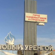 Фотография мужчины Алик, 55 лет из г. Тюмень